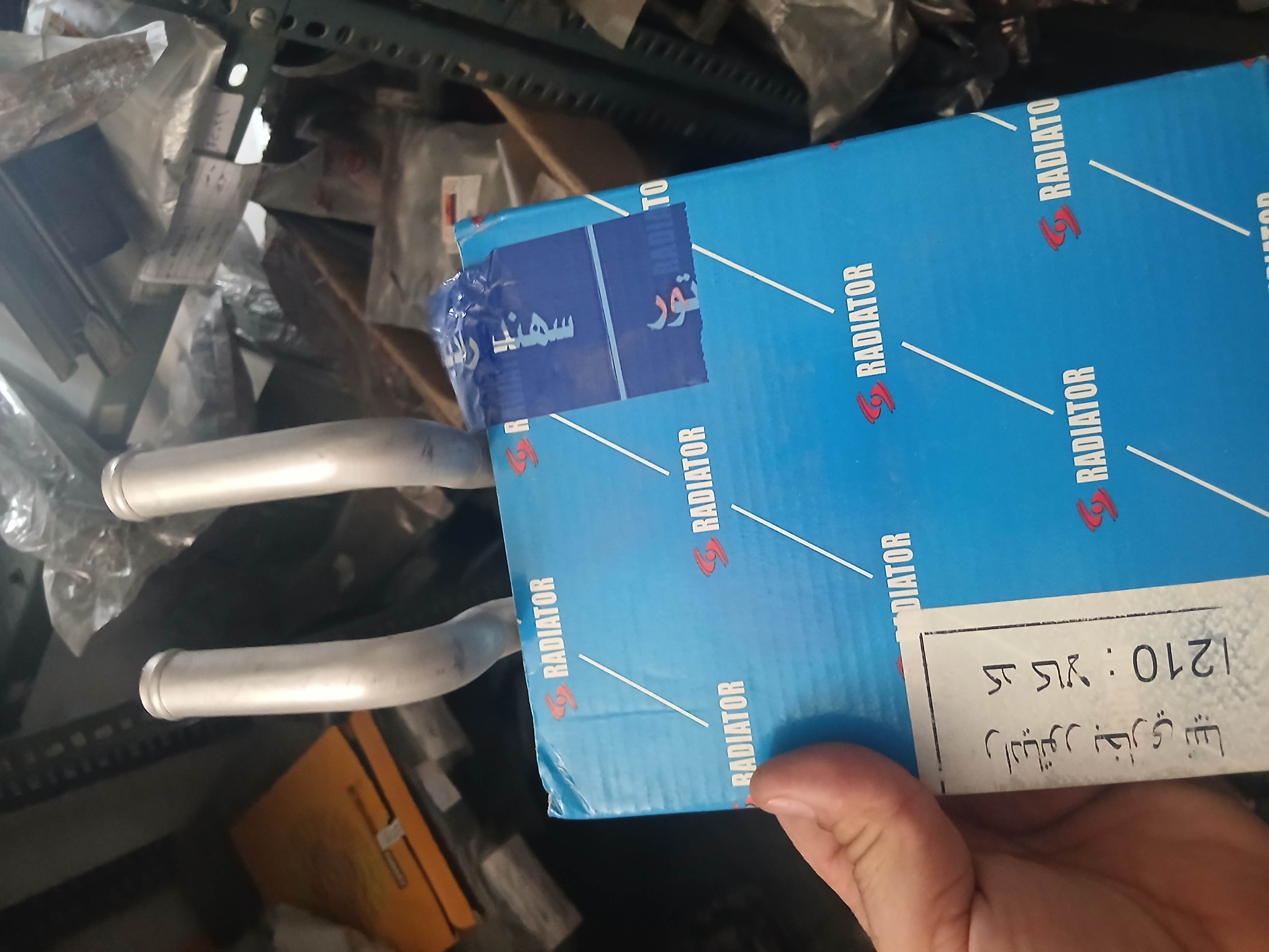 رادیاتور بخاری تیبا